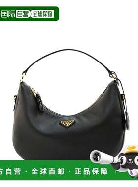 1h可退 香港直邮Prada 普拉达 女士 SACCA 手提包 1BC2722CYSF000