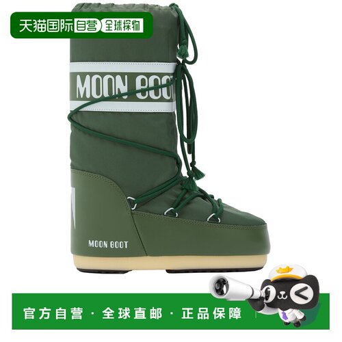 香港直邮MOON BOOT 男士雪地靴 80D1400440UNISEXG0支付后1h可退