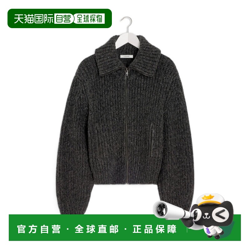 香港直邮Lemaire 男士 拉链牦牛羊驼毛针织开衫 OW1187LK1029