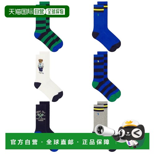 美国直邮Polo Ralph Lauren Polo 拉夫 劳伦 男士 Polo Athletic