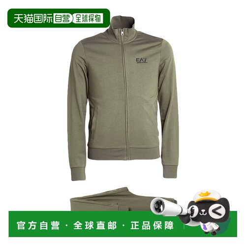 香港直邮Ea7Outfit男士运动装 【付后1h可退】