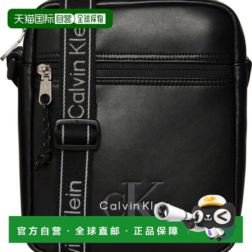 香港直邮Calvin Klein 卡尔文 克莱恩 男士 LV04D3418G BOLD WEBB