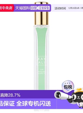 欧洲直邮Kayali卡亚利Yum Pistachio Gelato 33香水10ml正品