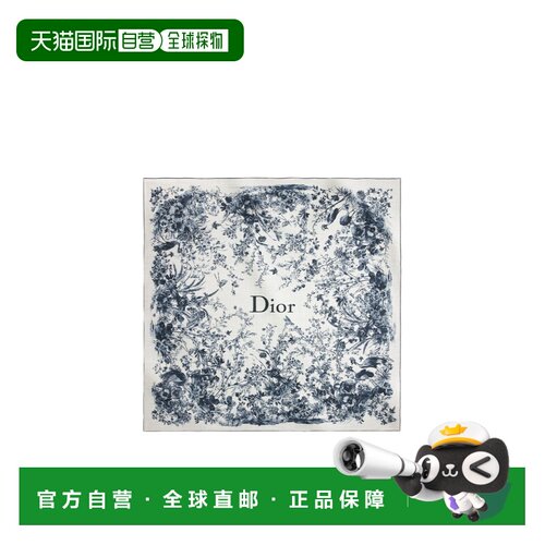 Dior 花园 Toile de Jouy 披肩 62TS140I1032 【付后1h可退】