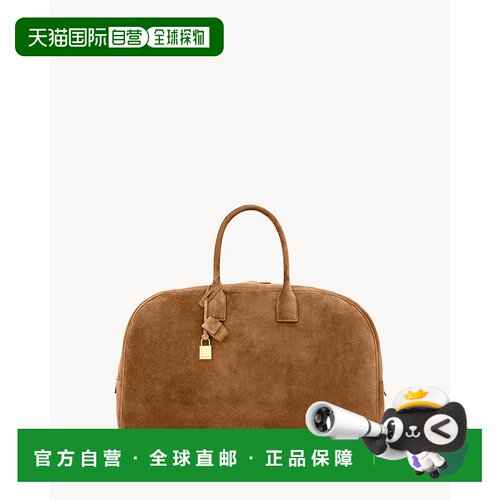 欧洲直邮YSL（圣罗兰）BOWLING 大绒面革行李袋手提包单肩包球包