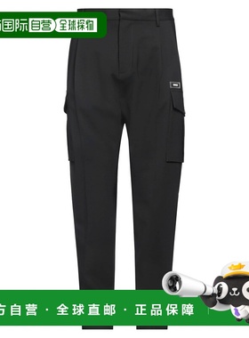 1h可退 香港直邮Dsquared2 二次方 男士 休闲长裤 black黑色 舒适