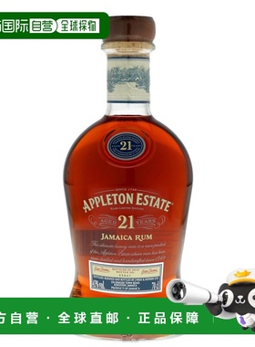 欧洲直邮appleton estate 通用 威士忌新款