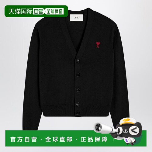香港直邮AmiParis/AMI DE COEUR女士开衫 支付后1h可退