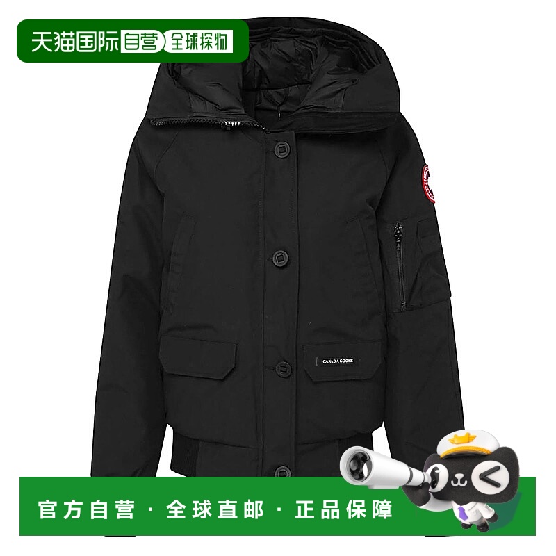 1h可退 香港直邮Canada Goose 加拿大鹅 女士 CHILLIWACK 黑色羽