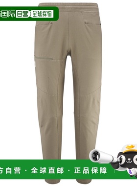 自营欧洲直邮Millet觅乐 CIMA&Iuml; COTTON 男士长裤 灰色裤子