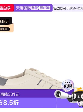 1h可退 香港直邮Hogan 男士 H691 H 條紋低筒運動鞋 HXM6910FU100