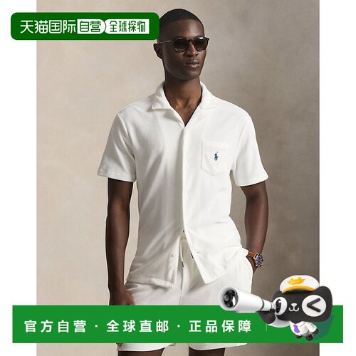自营欧洲直邮Ralph Lauren拉夫劳伦 Custom Slim Fit男士混纺衬衫