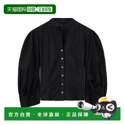香港直邮ALL SAINTS 女士衬衫 W023PE5 SS2026 黑色 Maud 系带衬
