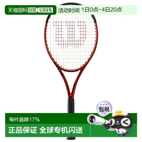 欧洲直邮WILSON Burn 100LS V5.0 网球拍 中性
