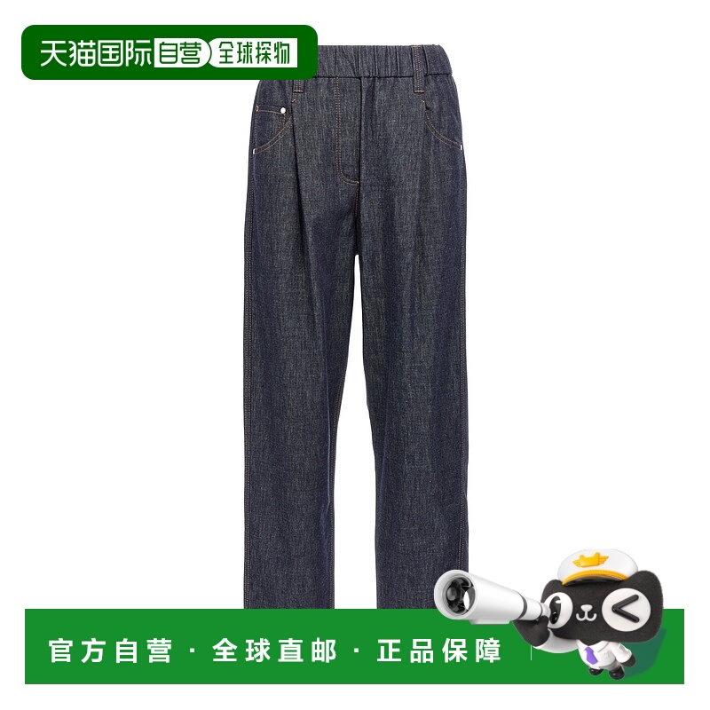 香港直邮Brunello Cucinelli 腰带环牛仔裤 MA782P5567