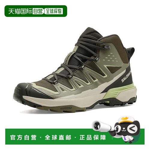 美国直邮salomon 萨洛蒙 男士 X Ultra 360 Mid 边戈尔特斯登山鞋
