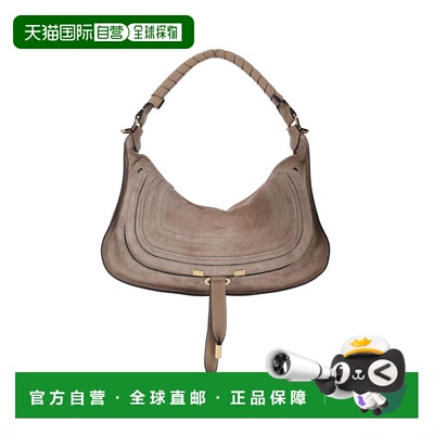 香港直邮Chloe 蔻依 女士 