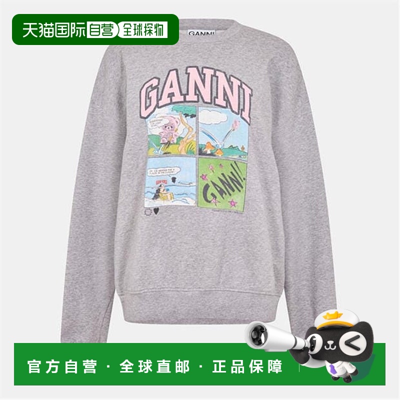 1h可退 香港直邮GANNI 甘尼 女士 Isoli O/S Ld99 水手领卫衣