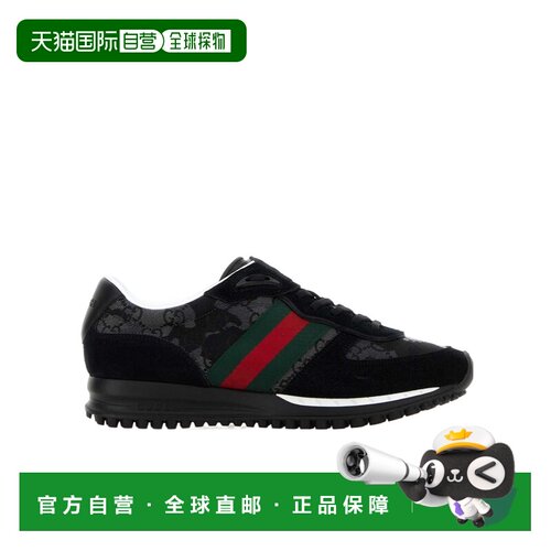 Gucci Re-Motion 运动鞋 857845AAFN4 【付后1h可退】