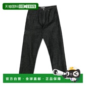 ESMW2511009直筒裤 直筒牛仔裤 studios 香港直邮entire