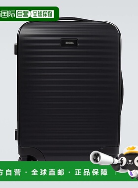 1h可退 香港直邮Zegna 杰尼亚 男士 Leggerissimo 行李箱
