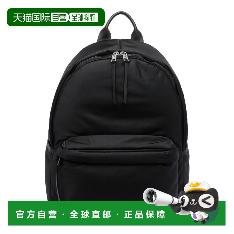 欧洲直邮amiparis 男士 单肩包