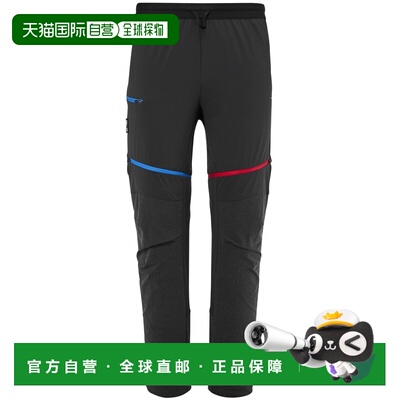 自营欧洲直邮Millet觅乐 TRILOGY JORASSES LIGHT男士裤子 黑色