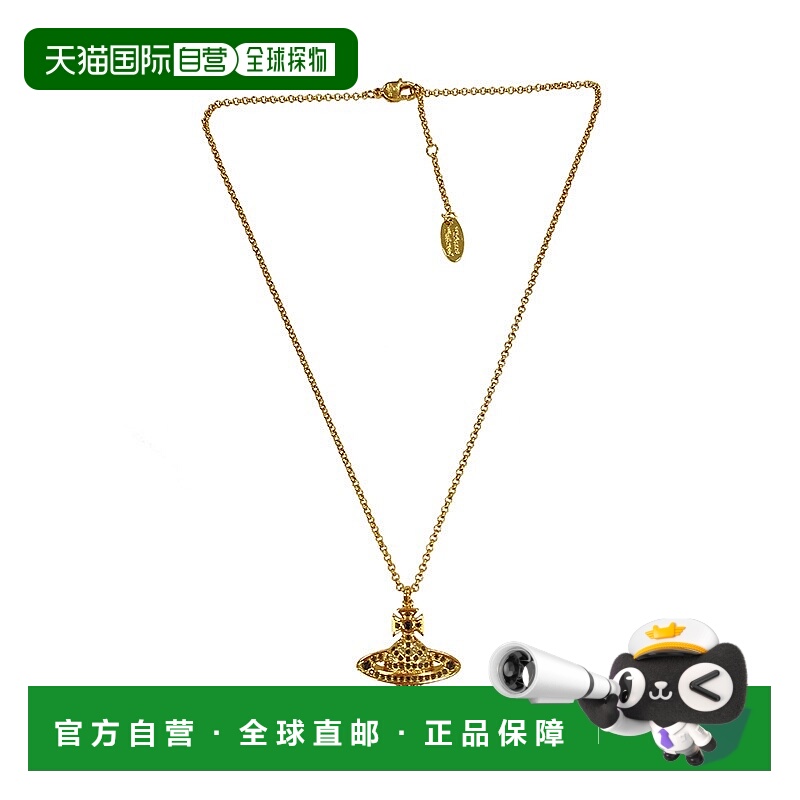 自营1h可退 欧洲直邮VIVIENNE WESTWOOD西太后项链【七夕礼物带礼