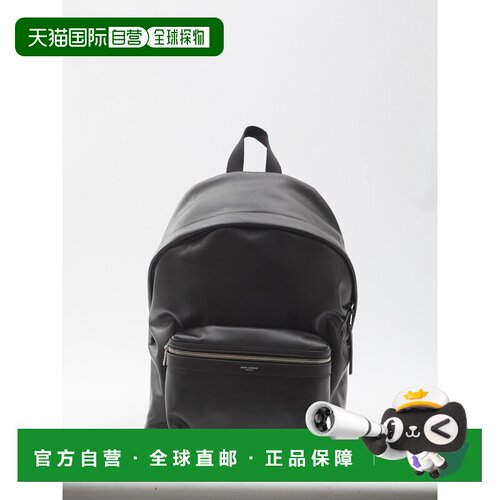 香港直邮SAINT LAURENT 男士双肩包 534967AAEJZ1000 SS2026