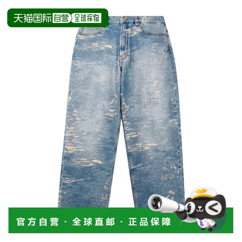 Emporio Armani 宽松中腰长款破洞牛仔裤 EM00648【付后1h可退】