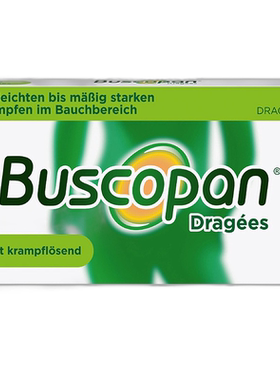 欧洲直邮德国药房Buscopan胃痉挛解痉片20粒胃痛肠胃痉挛经期痉挛