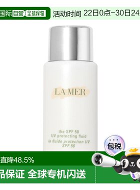 欧洲直邮 La Mer 海蓝之谜 清透修护防晒隔离乳 50ML防晒护肤正品