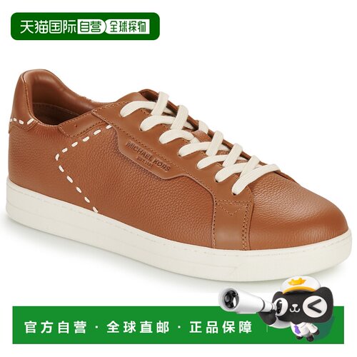 欧洲直邮MICHAEL Michael Kors /MMK KEATING LACE UP 男士鞋子低