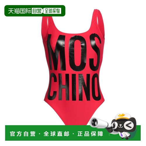 香港直邮Moschino莫斯奇诺One-piece女士连体泳衣 【付后1h可退】