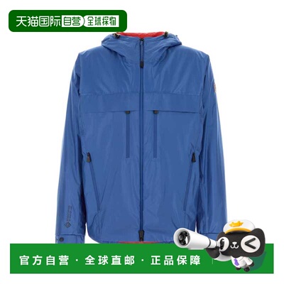 香港直邮moncler 盟可睐 男士 Thurn 蓝色聚酯羽绒夹克 L10971A00