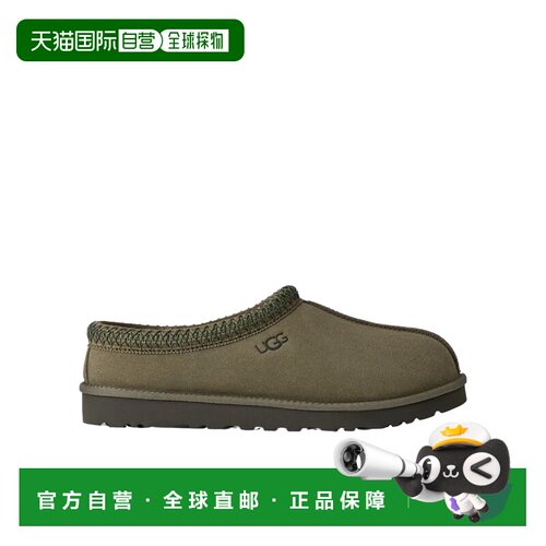 香港直邮UGG 男士凉鞋 1174671BVF AW2026 绿色 【付后1h可退】