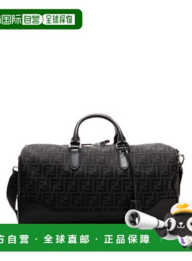 香港直邮Fendi 芬迪 男士 Travel bag with all-over 