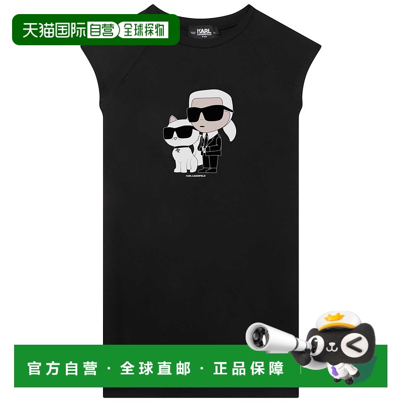 欧洲直邮Karl Lagerfeld 卡尔拉格斐 女孩 Z12235-09B-B 短连衣裙