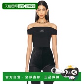 香港直邮Balmain 巴尔曼 女士 1h可退 一字领双衣领针织短款 上衣