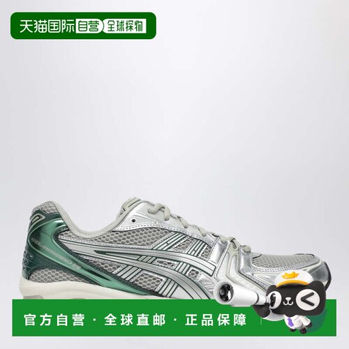 1h可退 香港直邮Asics 亚瑟士 男士 Gel-Kayano 14 Green/Silver