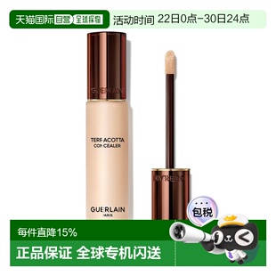 欧洲直邮Guerlain娇兰 Terracotta古铜遮瑕液11.5ml 2024新正品