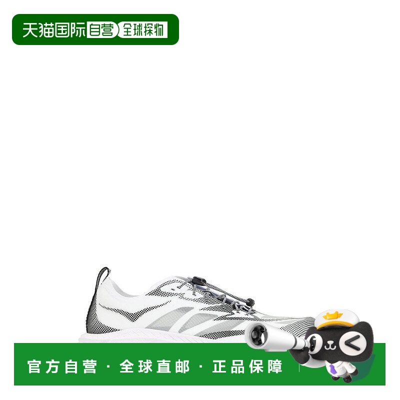 1h可退 香港直邮Hoka One One 男士 Mafate Speed 4 Lite 運動鞋