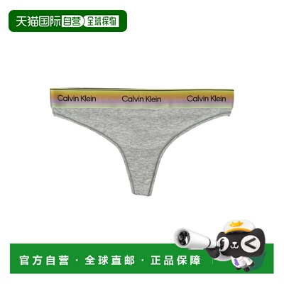 香港直邮CALVIN KLEIN 女士内裤 26PLV00QF8875P7A SS2026丁字裤