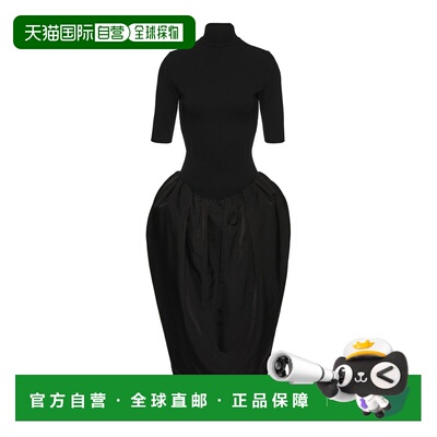 1h可退 香港直邮magda butrym 女士 Bubble 中袖连衣裙 black黑色