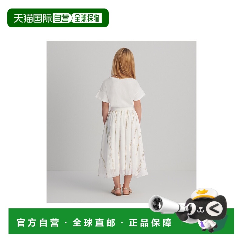 欧洲直邮DIOR (2025新品) Jupe longue enfant迪奥