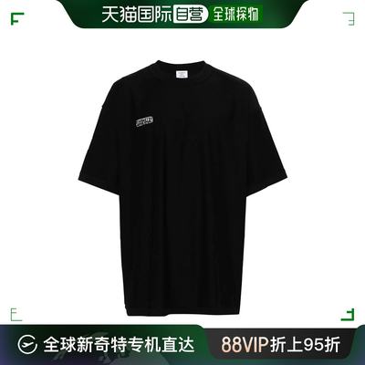 香港直邮Vetements 维特萌 男士 短袖T恤 UE64TR600BW