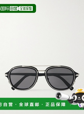 1h可退 香港直邮DIOR 迪奥 男士 Blacksuit A4U 飞行员醋纤镀银太