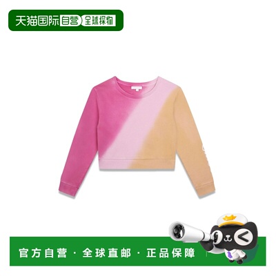 1h可退 香港直邮Chloe 蔻依 女童 运动衫童装 C20106K pink粉色