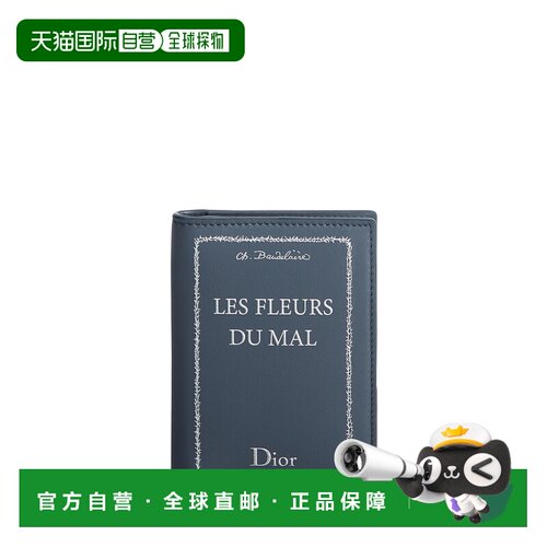 欧洲直邮DIOR（迪奥）两折卡夹卡包