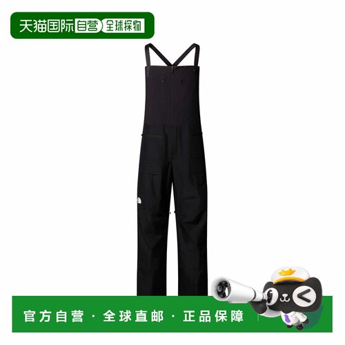 自营欧洲直邮The North Face北面 Summit男士黑色可调节肩带背带